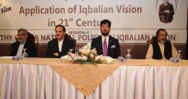 Two Day Conference on Appliacation of Iqbalian Vision in 21st Century 4th Session