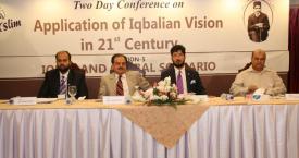 Two Day Conference on Application of Iqbalian Vision in 21st Century 5th Session