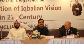 Two Day Conference on Application of Iqbalian Vision in 21st Century 7th Session