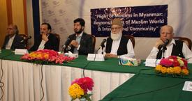 Plight of Muslims in Myanmar - Responsibilities of Muslim World  and International Community
