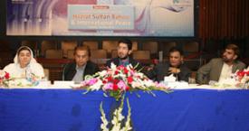 Seminar on Intellectual Dimensions of Hazrat Sultan Bahoo & Global Peace