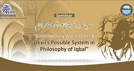 Photos of Seminar on Contemporary World Order & Devil
