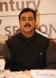 Former Prime Minister of Pakistan Syed Yousuf Raza Gilani in Two Days Conference on Allama Muhammad Iqbal (R.A) 