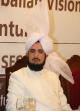His Majesty Sahibzada Sultan Muhammad Ali Chairman Islahi Jamaat & Aalmi Tanzeem ul Aarifeen Founding Father of MUSLIM Institute in Two Days Conference on Allama Muhammad Iqbal (R.A)