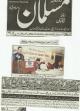 Daily Musalman 08th Nov, 2012