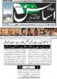 Daily Asas March 29, 2013