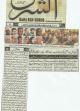 Daily Ash-Sharq March 22, 2013