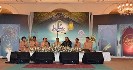 Payam-e-Aarifaan - A Musical Evening