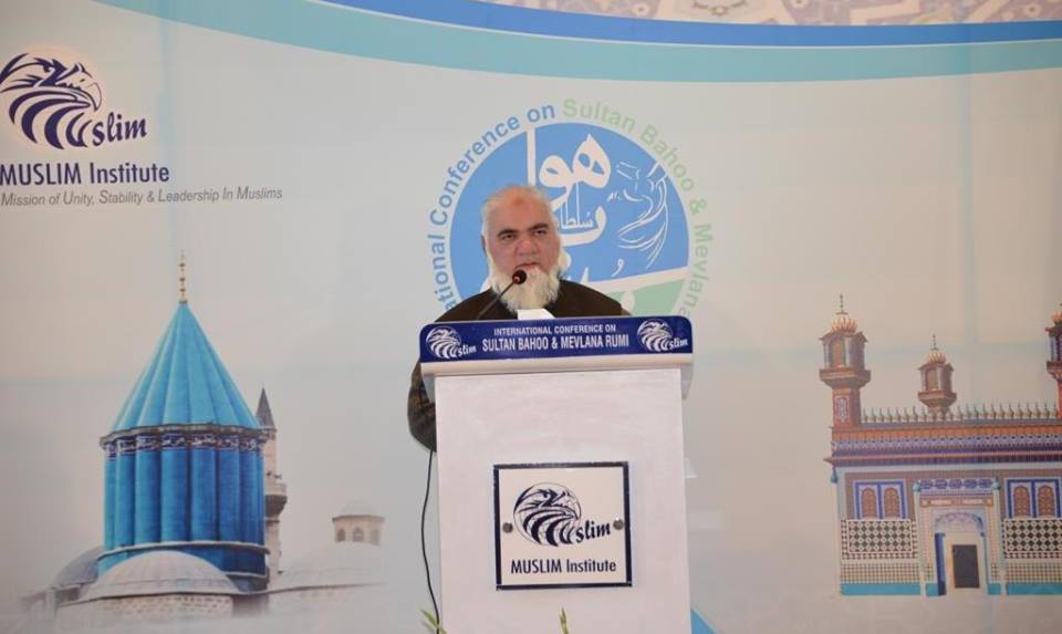 Photos Of International Conference On Sultan Bahoo And