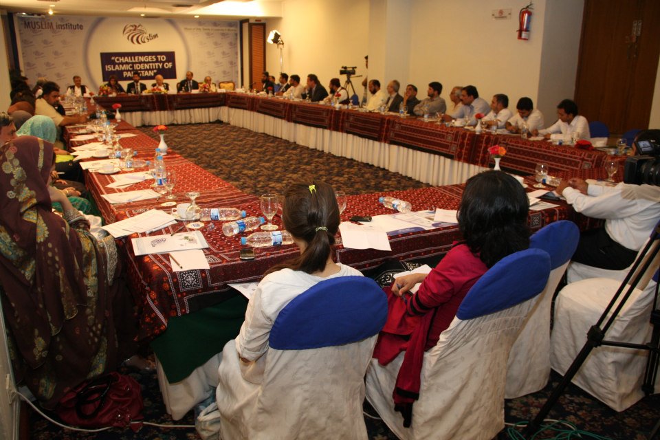Watch Highlights of Seminar on Challanges to Islamic Identity of Pakistan