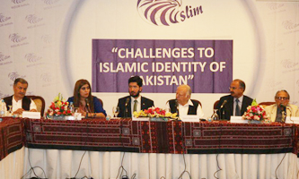 News Report seminar Challenges to Islamic Identity of Pakistan by ARY News