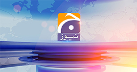 Geo News Report on Solidarity Event with Martyrs of Christchurch